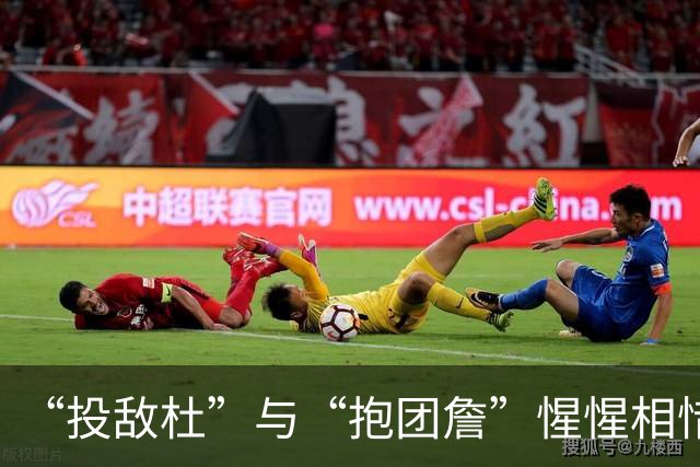 “投敌杜”与“抱团詹”惺惺相惜！杜兰特声援詹姆斯加盟76人的决定