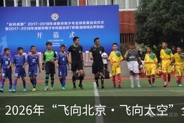 2026年“飞向北京·飞向太空”全国青少年航空航天模型竞赛哈尔滨地区选拔赛收官